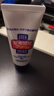 资生堂（Shiseido）日本原装尿素护手霜红罐秋冬保湿滋润美润 尿素手足护理霜60g 实拍图