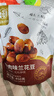 华味亨450g牛肉味兰花豆  袋装坚果炒货每日办公室休闲零食小吃 450g*1袋（尝鲜） 实拍图