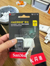 闪迪（SanDisk）128GB TF(MicroSD)内存卡 4K极速金卡A2 V30 U3行车记录仪 运动相机无人机 监控存储卡 读190MB/s 实拍图
