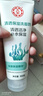 大宝清透保湿洗面奶100g*3 控油洁面乳保湿补水面部护肤品 实拍图