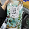 福东海 黄精桑葚龙眼枸杞茶【升级版】滋补茶包日常便捷养生茶 黄精桑葚枸杞桂圆茶真材实料100克 实拍图