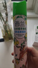 西兰空气清新剂喷雾清香剂厕所卫生间芳香剂柠檬香320ml*3瓶 实拍图