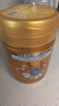 飞鹤星飞帆卓睿4段750g儿童配方奶粉（3-6岁儿童适用） 双益生菌 750g 【入会优先发货】4段750g*1罐 实拍图
