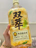 统一双萃柠檬茶1L*2瓶*8瓶 整箱装 鸭屎香风味柠檬茶 1L2瓶鸭屎香柠檬茶 实拍图