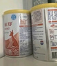雀巢健康科学 恩敏舒 无乳糖 氨基酸配方食品 二代氨基酸强化OPO正品保证 400g 实拍图
