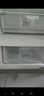 美的（Midea）三门249家用电冰箱小型三开门无霜变频一级能效多门宿舍租房以旧换新小冰箱MR-249WTPE国家补贴 实拍图