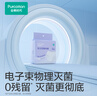 全棉时代一次性内裤女纯棉免洗不掉絮灭菌 M码5条【品牌直供 安全灭菌】 实拍图