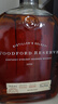活福（Woodford）活福波本 750ml 美国进口 波本 威士忌 实拍图
