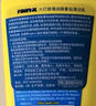 rain·x驱水镀膜防雨剂汽车玻璃雨敌后视镜驱水剂防水汽车防雨膜207ml 实拍图