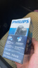 飞利浦（PHILIPS）【价保11.11提前抢】剃须刀电动男士刮胡刀电动刀 进口双刀头剃胡刀干电池便携式须刨电须刀送老公 PQ206/18【经典干电池款】 实拍图