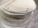 安井 手抓饼 葱香味 900g 10片 早餐卷饼煎饼  速食早餐面点半成品 实拍图