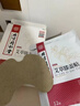同仁堂艾灸液 艾绒艾草液滚珠精华肩颈腰腿膝关节按摩油刮痧精油60ml/瓶 实拍图
