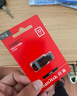 闪迪（SanDisk）64GB USB2.0 U盘 CZ50酷刃 黑红色 小巧便携 时尚设计 安全加密软件 实拍图