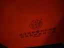内廷上用北京同仁堂新会陈皮108g过节送礼正宗广东老陈皮礼盒送礼父母长辈 实拍图