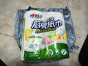 心相印卷纸/厨房用纸150节 吸油锁水 纸巾 食品接触级 实拍图