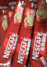雀巢（Nestle）【樊振东同款】1+2原味低糖*速溶咖啡三合一冲调饮品90条1350g 实拍图