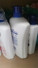 舒肤佳健康净护沐浴露纯白清香650g+柠檬香650g 沐浴乳液 新旧包装随机 实拍图