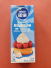 雀巢(Nestle)烘焙原料淡奶油 常温存储易打发蛋糕裱花动物奶油250ml*3 实拍图