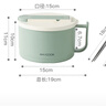 美厨（maxcook）304不锈钢泡面碗 学生饭盒餐杯泡面杯1500ML 配餐具 绿MCWA8457 实拍图