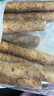 京鲜生 河南农特产  铁棍山药 750g 精简包装 新鲜蔬菜 实拍图