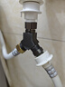 洁冠（JIEGUAN）洗衣机水龙头一分二转接头双用开关转换分流器一进二出三通分水阀 D款分水阀+4分洗衣机嘴 实拍图