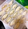 必品阁（bibigo）韩式泡菜水饺 1200g 约48只 早餐夜宵 生鲜速食饺子 速冻食品 实拍图