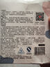 新贝 储奶袋 装奶保鲜袋 母乳储存袋 一次性存奶袋可冷冻 加厚防漏30片 实拍图