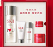 SK-II神仙水75ml精华液sk2水乳化妆品全套护肤品套装礼盒生日礼物女 实拍图