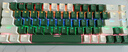 B.O.W航世 G68 有线机械键盘 电竞游戏客制化热插拔机械键盘 办公家用混彩背光键盘 绿白茶轴 实拍图