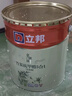 立邦乳胶漆竹炭抗甲醛防霉净味五合一墙漆油漆内墙漆54L/约75KG套装  实拍图