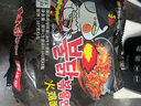三养（SAMYANG）火鸡面三养速食方便面袋装 700g(140g*5)泡面拌面早餐零食 实拍图