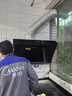 美的（Midea） 抽吸排油烟机侧吸式家用抽油烟机 燃气灶具烟灶套装立体环吸 J30+Q330（液化气）【套装商品】 实拍图