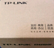 TP-LINK TL-FC314B-3 千兆单模单纤光纤收发器 1SC+4GE光电转换器（单只装） 实拍图