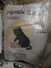 洁客京东专供低尘除臭高效结团膨润土猫砂8kgx3袋 实拍图