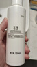 玉泽（Dr.Yu）舒缓调理无泡洁面乳150ml（洗面奶男女温和不紧绷） 实拍图