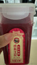 成有王记5℃冰杨梅（果汁饮料）368ml*4杯 冷藏杨梅汁礼盒  贵州老字号 实拍图