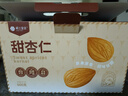 楼兰蜜语甜杏仁600g/盒 原味南杏仁片微苦回甘烘焙坚果可做杏仁露早餐零食 实拍图