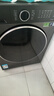 小天鹅（LittleSwan）滚筒洗衣机全自动家用 洗烘一体 TD10V628PLUS 水魔方 10公斤 家电国家补贴20% 以旧换新 一级能效 实拍图
