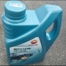 昆仑（KunLun）中国石油先进5W-40 SP/A3B4全合成机油4L（汽柴通用 京东养车） 实拍图