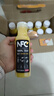 农夫山泉100%纯果汁NFC橙汁300ml*10瓶整箱中秋礼盒鲜果冷压榨0添加剂饮料 实拍图