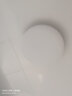 四季沐歌（MICOE）普瑞护眼卧室吸顶灯现代简约led超薄中山灯具房间主灯 实拍图