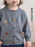 幼歌（YOUGE）婴幼儿秋季新款全棉柔软毛衣开衫宝宝亲肤抗起球外套潮 灰色宝宝款 110 cm 实拍图