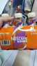 雀巢即饮咖啡 丝滑摩卡口味 咖啡饮料 268ml*18瓶 实拍图
