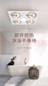 飞雕（FEIDIAO）灯暖浴霸取暖LED照明换气浴室取暖器灯暖一体卫生间适用普通吊顶 实拍图