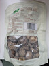 十月稻田 香菇 200g 干香菇 厚蘑菇冬菇 山珍菌菇干货 煲汤火锅炒菜食材 实拍图