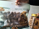 三只松鼠碧根果500g/袋装 坚果炒货干果手剥休闲零食送礼一斤装  实拍图
