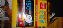 利得平口垃圾袋黑色45*50cm150只单面0.8丝家用实惠5卷装塑料袋 实拍图