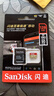 闪迪（SanDisk）128GB TF(MicroSD)内存卡 4K极速金卡A2 V30 U3行车记录仪 运动相机无人机 监控存储卡 读190MB/s 实拍图