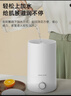 奥克斯（AUX）加湿器卧室婴儿 家用上加水大容量卧室办公室空气净化 母婴香薰加湿 实拍图