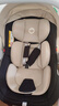 怡戈（Ekobebe）小元宝新生婴儿提篮式儿童安全座椅汽车用宝宝便携车载提篮 米黑 实拍图